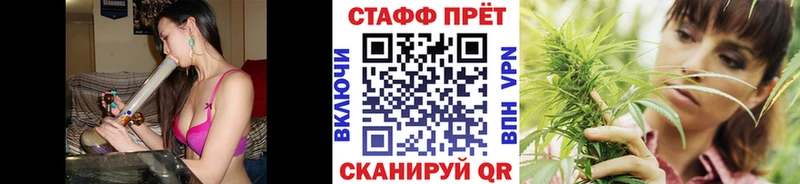 Виды наркотиков купить Новошахтинск ГАШИШ Бошки Шишки Codein Мефедрон COCAIN