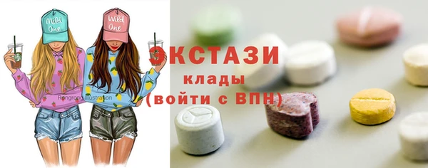 круглые Алексеевка