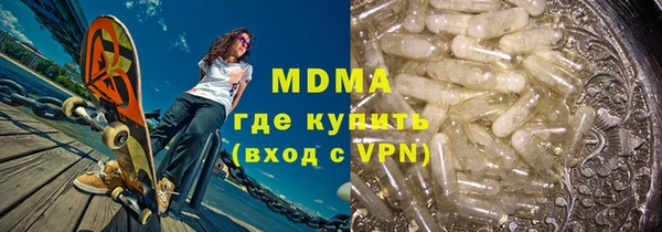 круглые Алексеевка