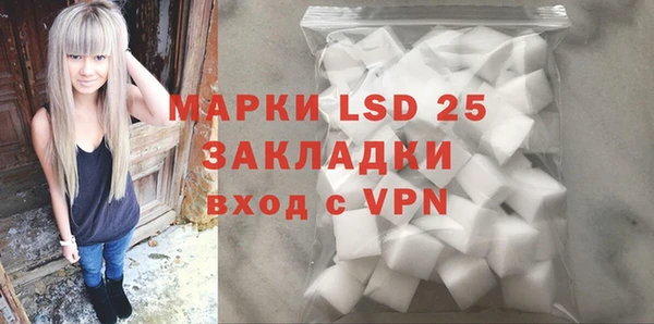 MDMA Premium VHQ Алзамай