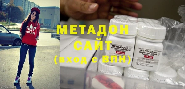мдпв Алексин
