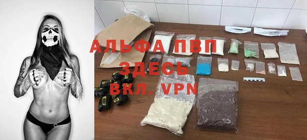 круглые Алексеевка