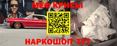 альфа пвп VHQ Ирбит