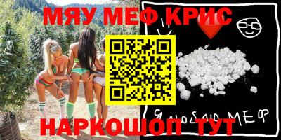 ешки Изобильный