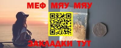 альфа пвп VHQ Ирбит