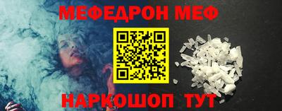 ешки Изобильный
