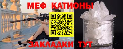 альфа пвп VHQ Ирбит