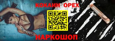 альфа пвп VHQ Ирбит