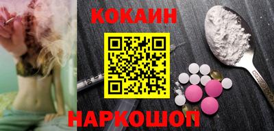альфа пвп VHQ Ирбит