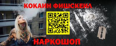 ешки Изобильный