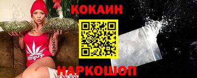 прущая мука Ипатово