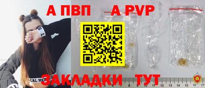 прущая мука Ипатово