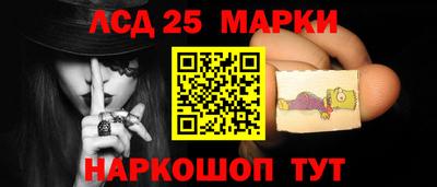 ешки Изобильный