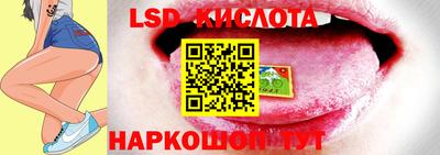 прущая мука Ипатово