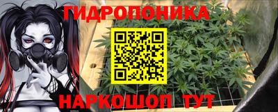 альфа пвп VHQ Ирбит