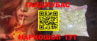 прущая мука Ипатово