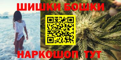 ешки Изобильный
