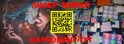 ешки Изобильный
