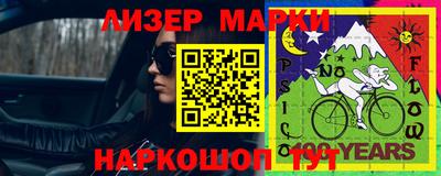 ешки Изобильный
