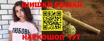 альфа пвп VHQ Ирбит