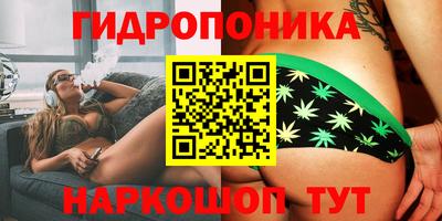 альфа пвп VHQ Ирбит