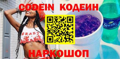 альфа пвп VHQ Ирбит