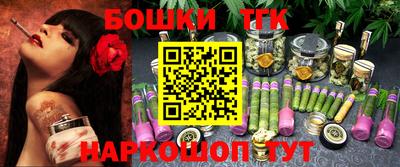 ешки Изобильный
