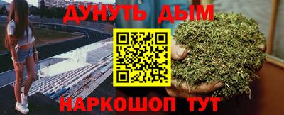 прущая мука Ипатово