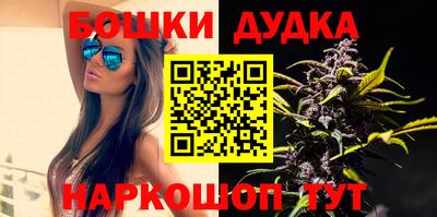 ешки Изобильный