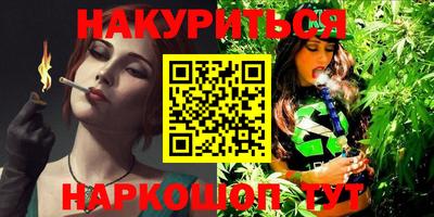 альфа пвп VHQ Ирбит