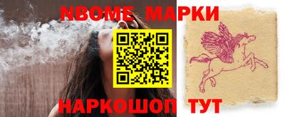 прущая мука Ипатово