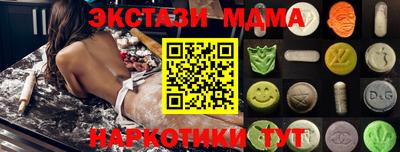 ешки Изобильный