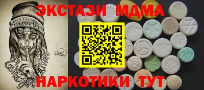 ешки Изобильный