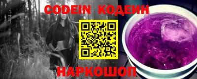 прущая мука Ипатово