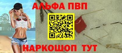 прущая мука Ипатово