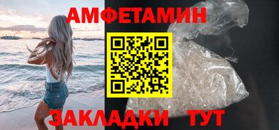 ешки Изобильный