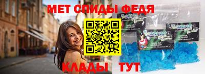 ешки Изобильный