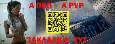 прущая мука Ипатово