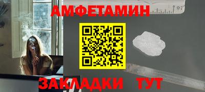 прущая мука Ипатово