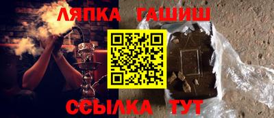 прущая мука Ипатово