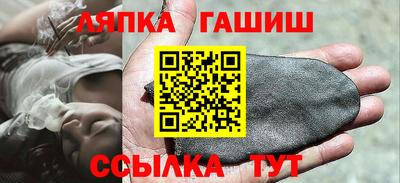 прущая мука Ипатово