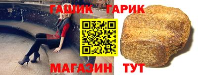 альфа пвп VHQ Ирбит