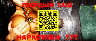 прущая мука Ипатово