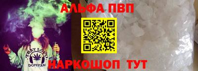прущая мука Ипатово