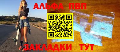 ешки Изобильный