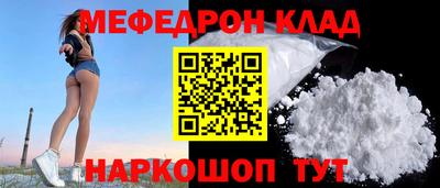 альфа пвп VHQ Ирбит