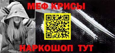 альфа пвп VHQ Ирбит