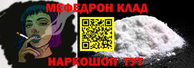 ешки Изобильный