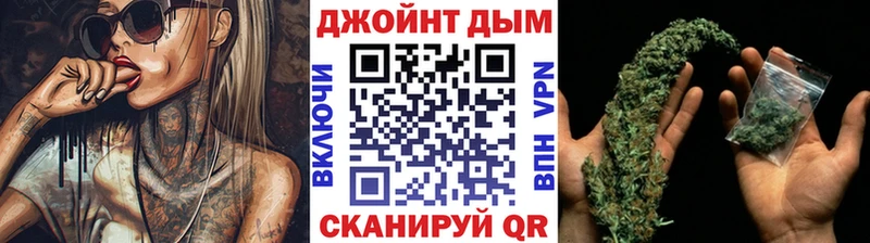 KRAKEN ссылка  Новошахтинск  Канабис ГИДРОПОН 